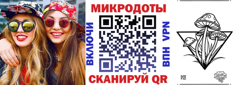 Галлюциногенные грибы Psilocybine cubensis  даркнет сайт  Ирбит 